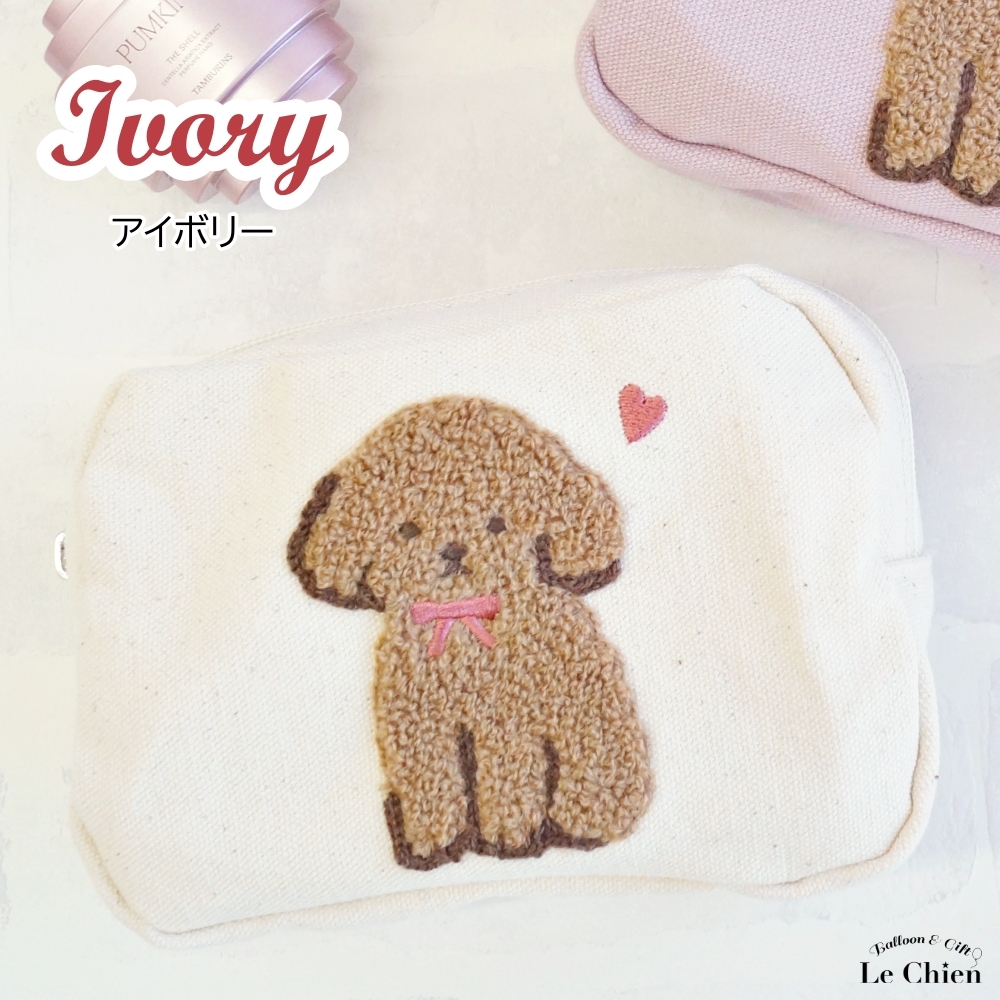 ポーチ マチ付き レディース トイプードル グッズ かわいい 動物 刺繍
