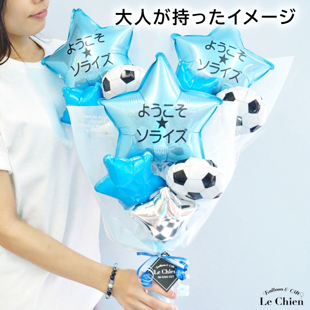 Momo様　部活　バルーンギフト　引退　バドミントン部　誕生日　記念日　先生 バドミントン 部活 先輩 卒業祝 引退記念などプレゼント