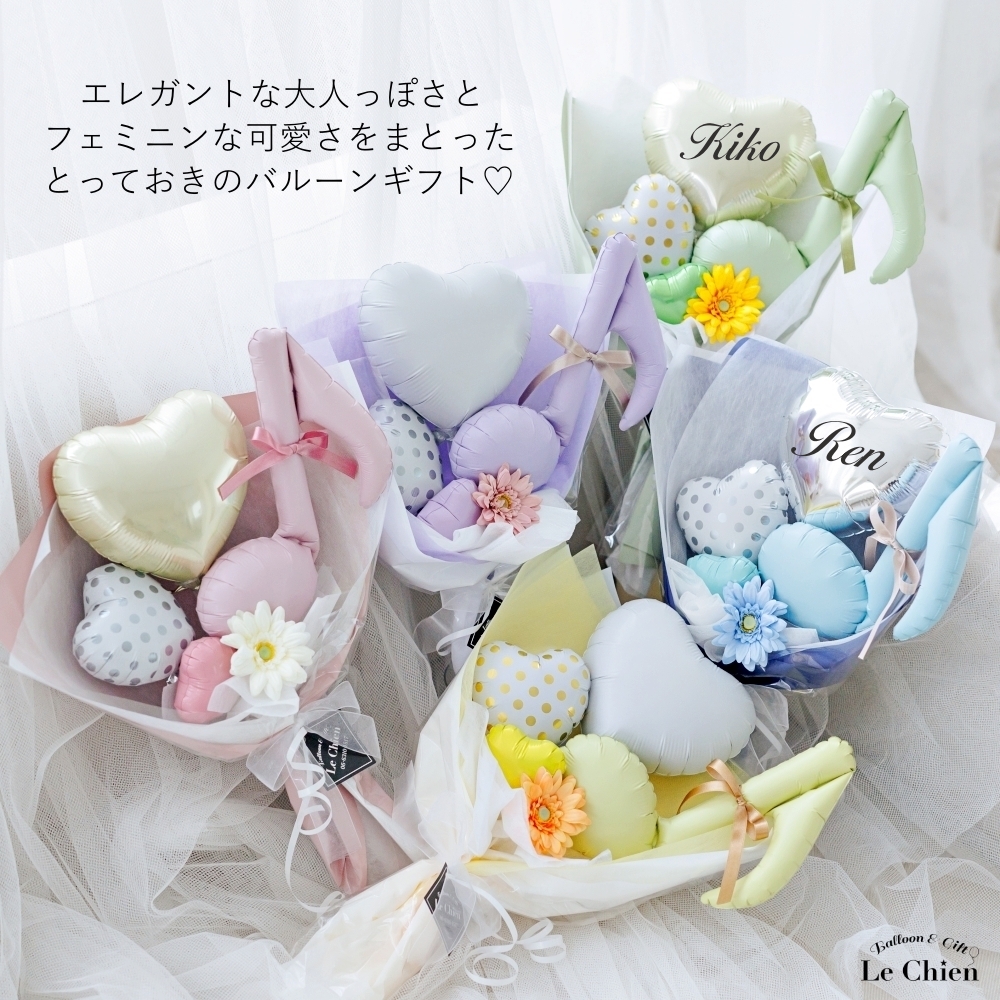 卒業式 バルーン 花束 発表会 音符 バルーンブーケ 卒業 卒園 入学