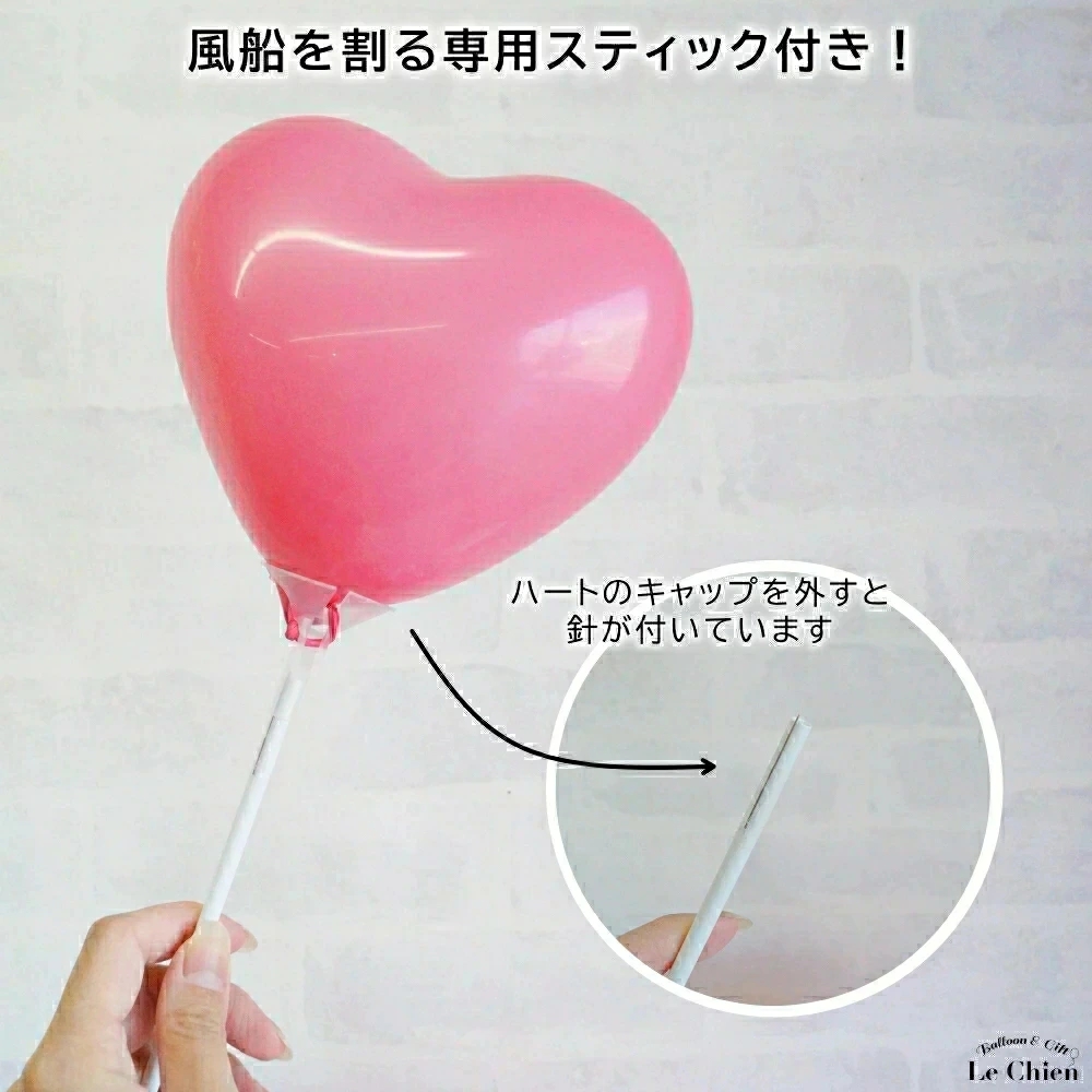 セミオーダー バルーンラッピング 好きなぬいぐるみを選べる オーダー