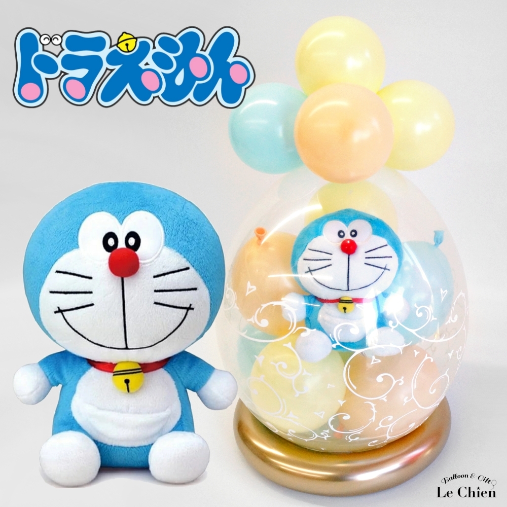 ドラえもん 電報