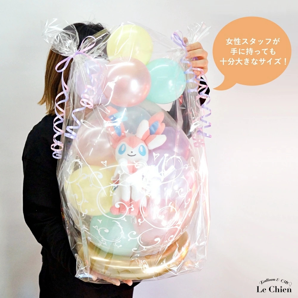 Pokemon（ポケモン） バルーンラッピング リザードン バルーン 電報