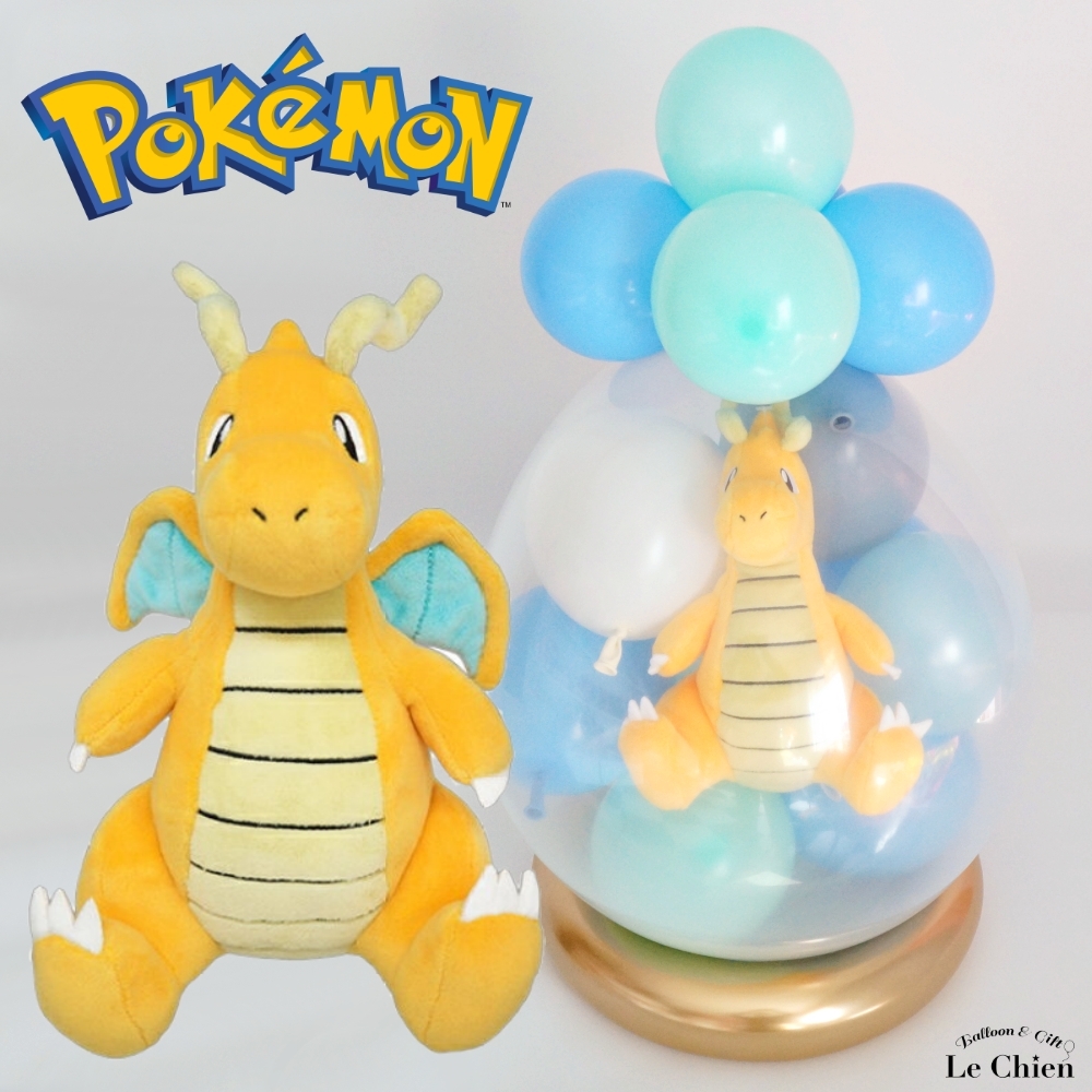 Pokemon（ポケモン） バルーンラッピング カイリュー ドラゴン