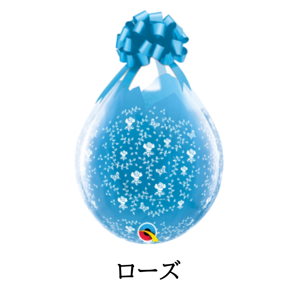 セミオーダー バルーンラッピング 好きなぬいぐるみを選べる オーダー