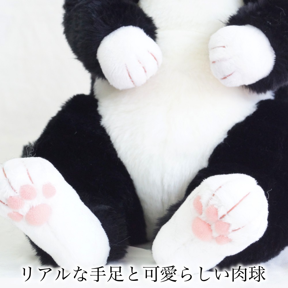 Cuddly 甚五郎 黒白 　新品未使用タグ付 CUDDLY（カドリー） ぬいぐるみ 猫 ねこ ネコ リアル 甚五郎 JingoroI