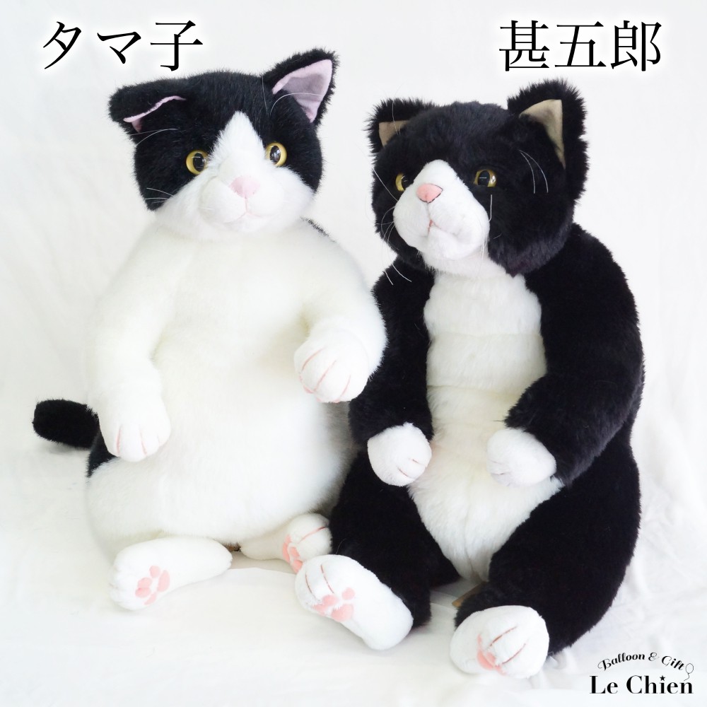 CUDDLY（カドリー） ぬいぐるみ 猫 ねこ ネコ リアル 甚五郎 JingoroI