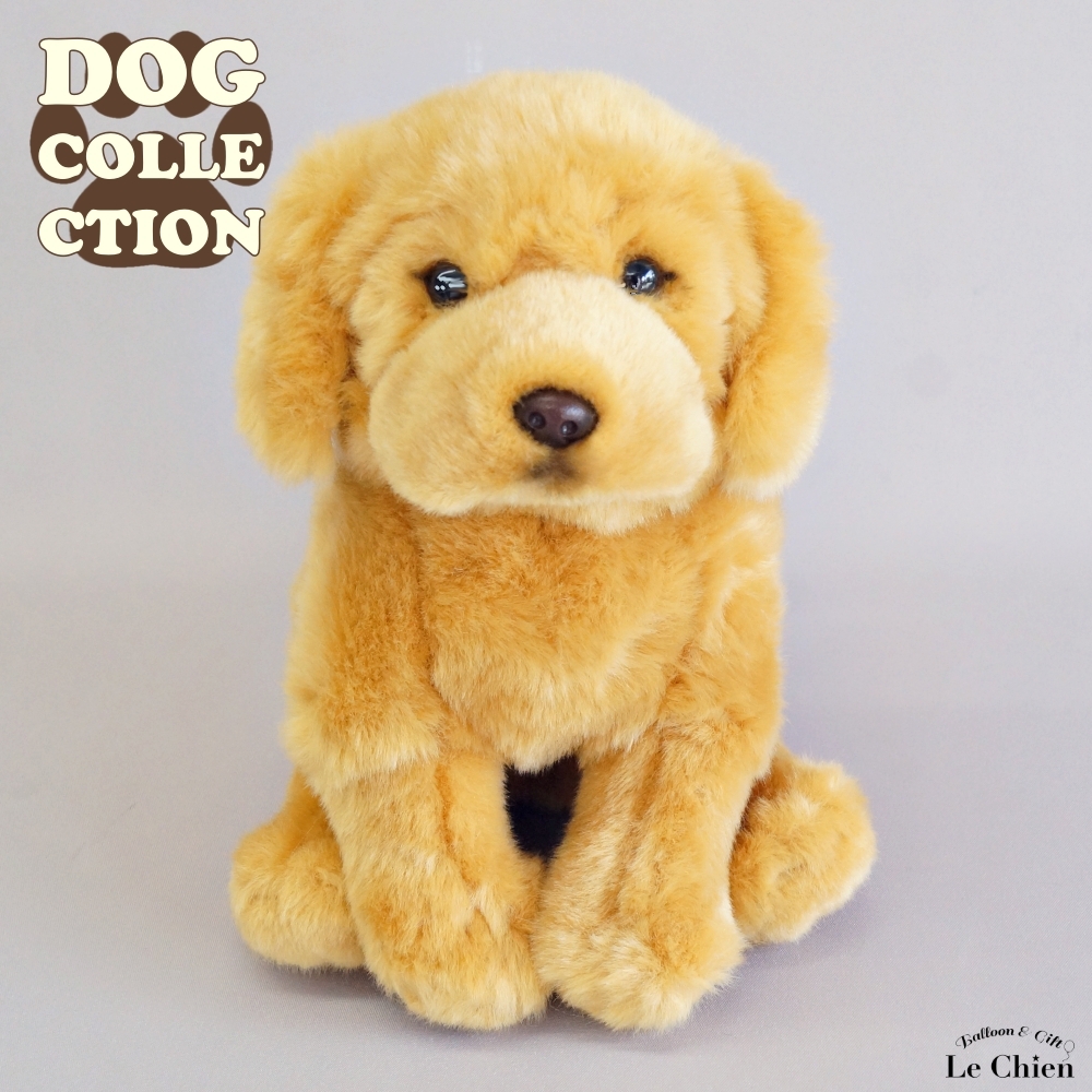 ゴールデンレトリバーのぬいぐるみ 犬のぬいぐるみ ゴールデン