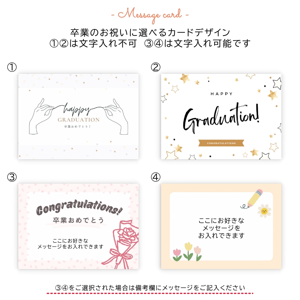 バルーン 花束 卒業 卒業式 バルーンブーケ 名入れ 名前入れ 高校生