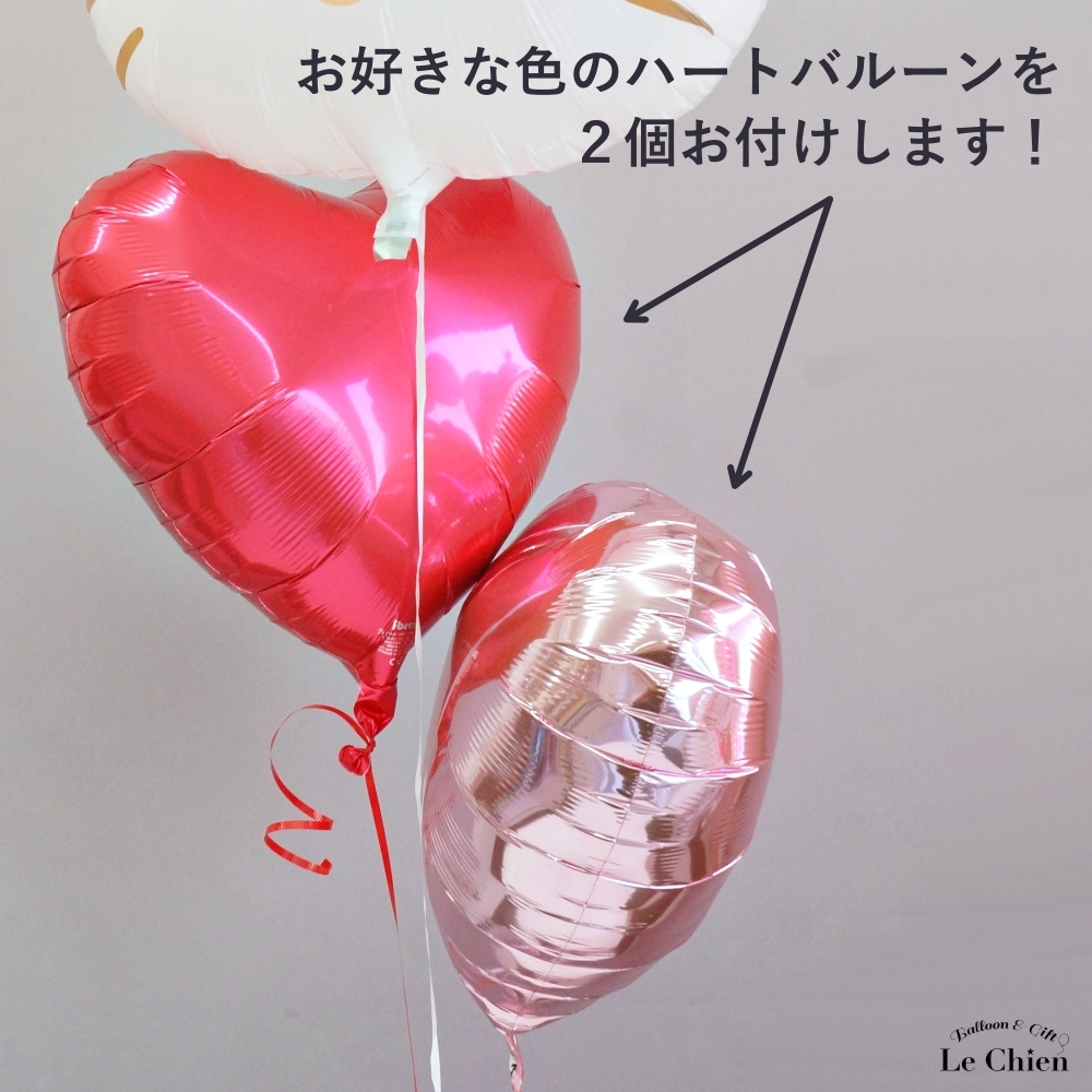 バルーン キティちゃん クロミ ポムポムプリン マイメロ シナモロール