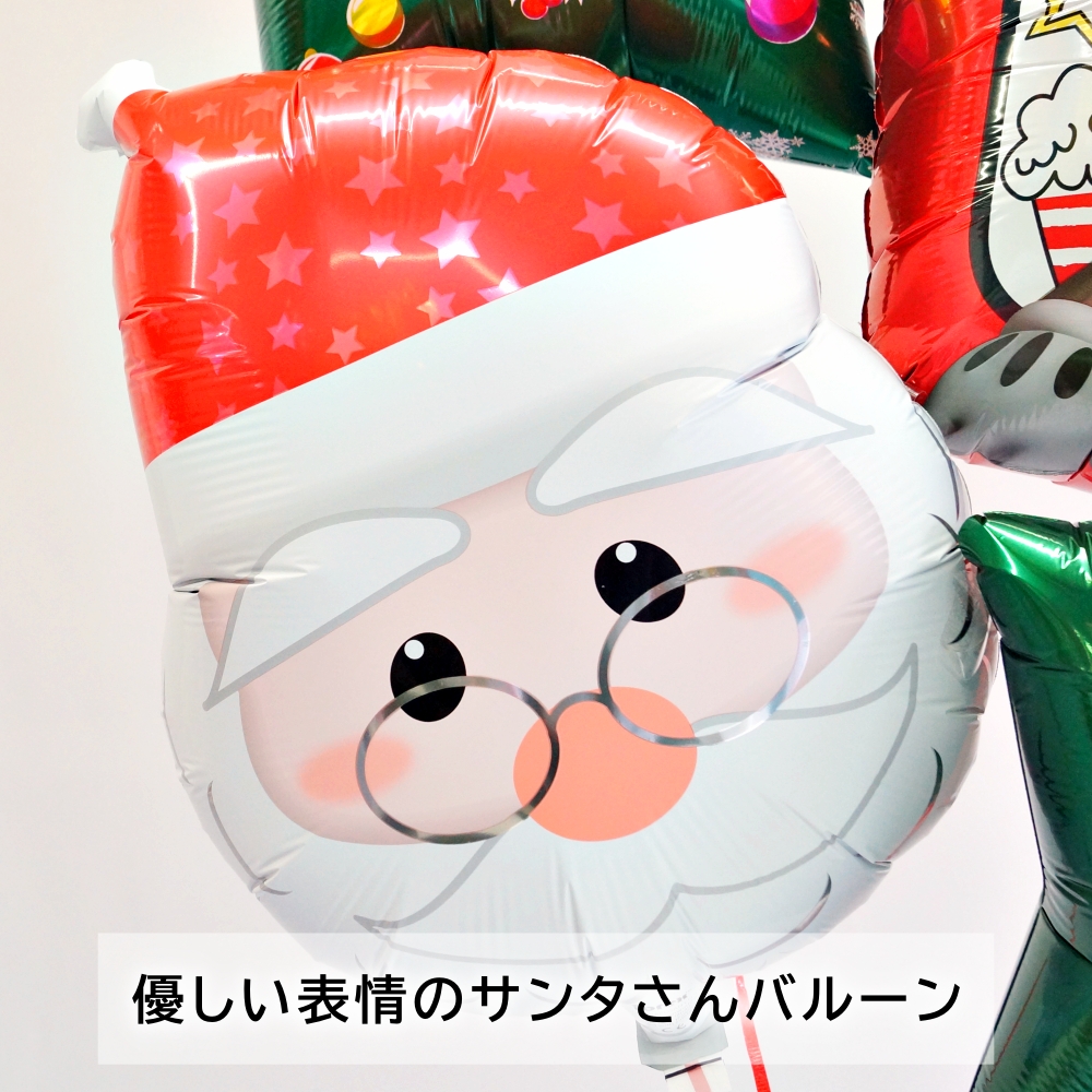 Disney（ディズニー） バルーン クリスマス クリスマスバルーン X'mas
