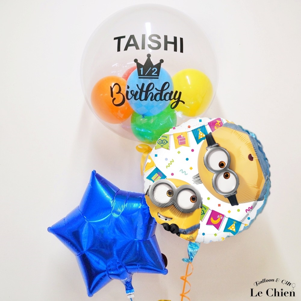 バルーンギフト バルーン電報 誕生日 バースデーパーティー ハーフ
