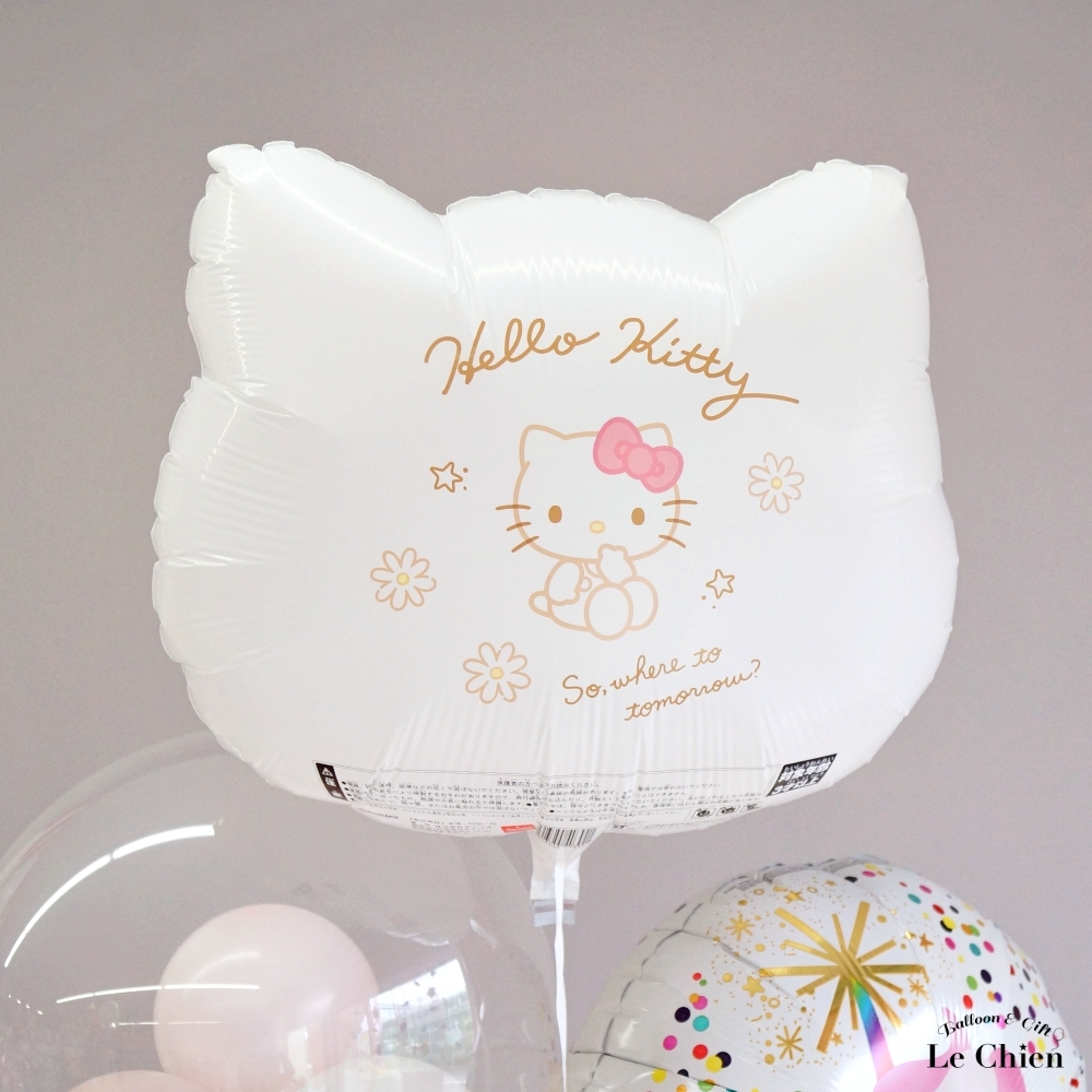 キティちゃん 誕生日 バルーン 浮く ハローキティ 発表会 名入れ 卒業