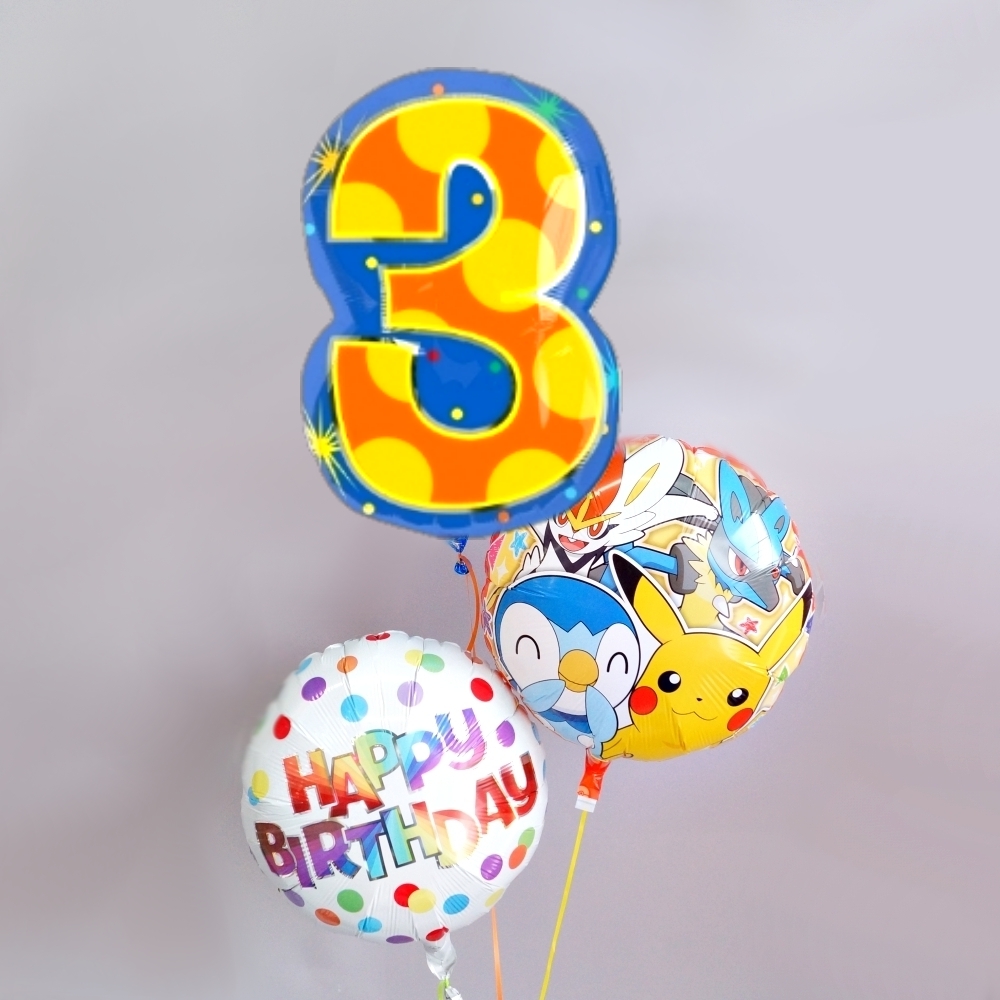 バルーン ポケットモンスター ポケモン 誕生日 数字が選べる３点セット お誕生日 プレゼント 飾り付け お祝い バースデー 風船 ピカチュウ 送料無料 ルシアン｜lechien｜04