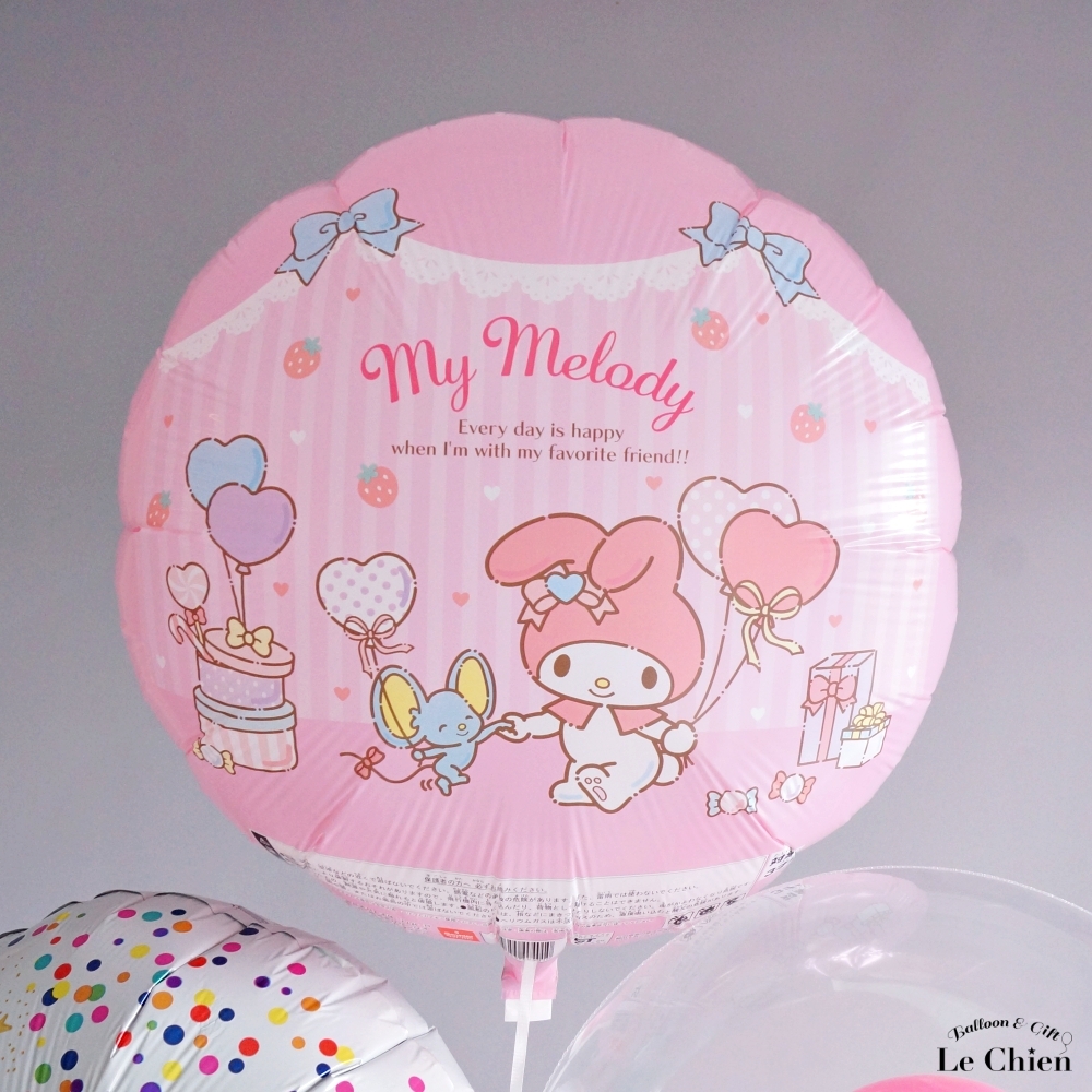 マイメロディ 誕生日 バルーン 発表会 大人 名入れ 卒業 成人式 お祝い