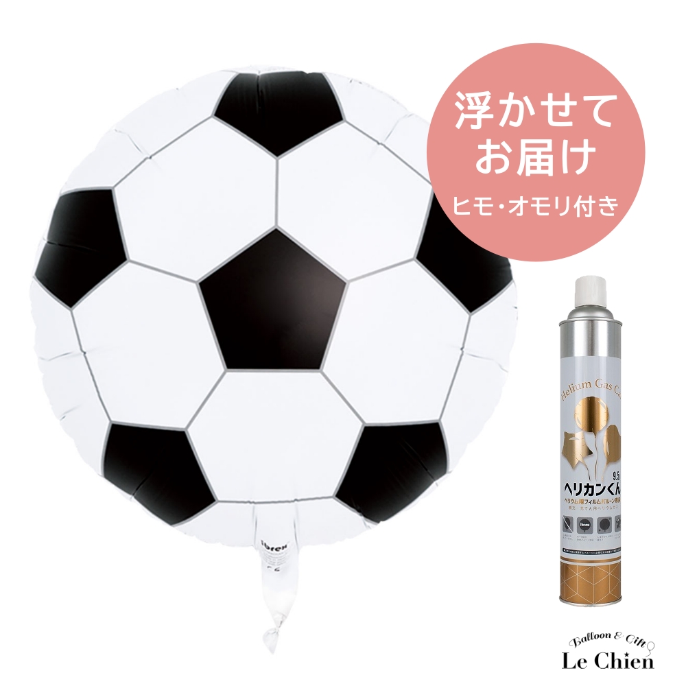 バルーン サッカー ボール サッカー部 風船 スポーツ 卒部 部活 部活