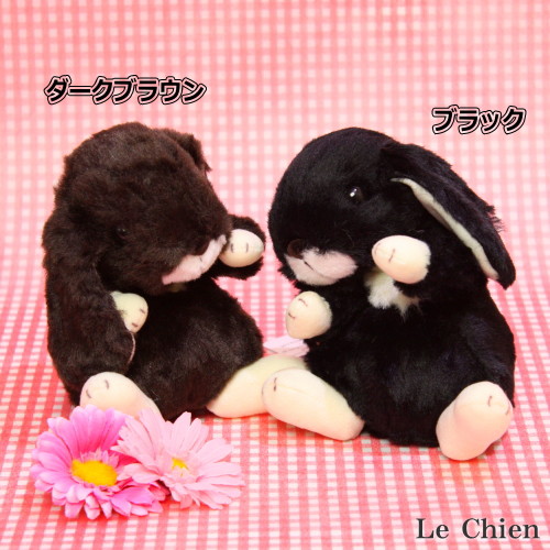 うさぎのぬいぐるみスターチャイルドロップイヤーウサギS(全15色