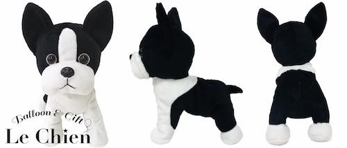 犬のぬいぐるみ プレミアムパピー ボストンテリア 犬グッズ 犬雑貨