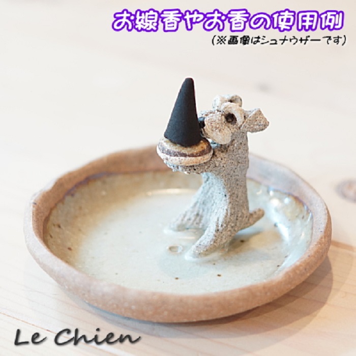 猫 線香たて お香たて お悔やみ 黒猫 白猫 茶トラ ハチワレ キジトラ ミケ 三毛 ペット用仏具 お線香 日本製 仏具 ヒーリング インセンススタンド ギフト 贈り物 |  | 14