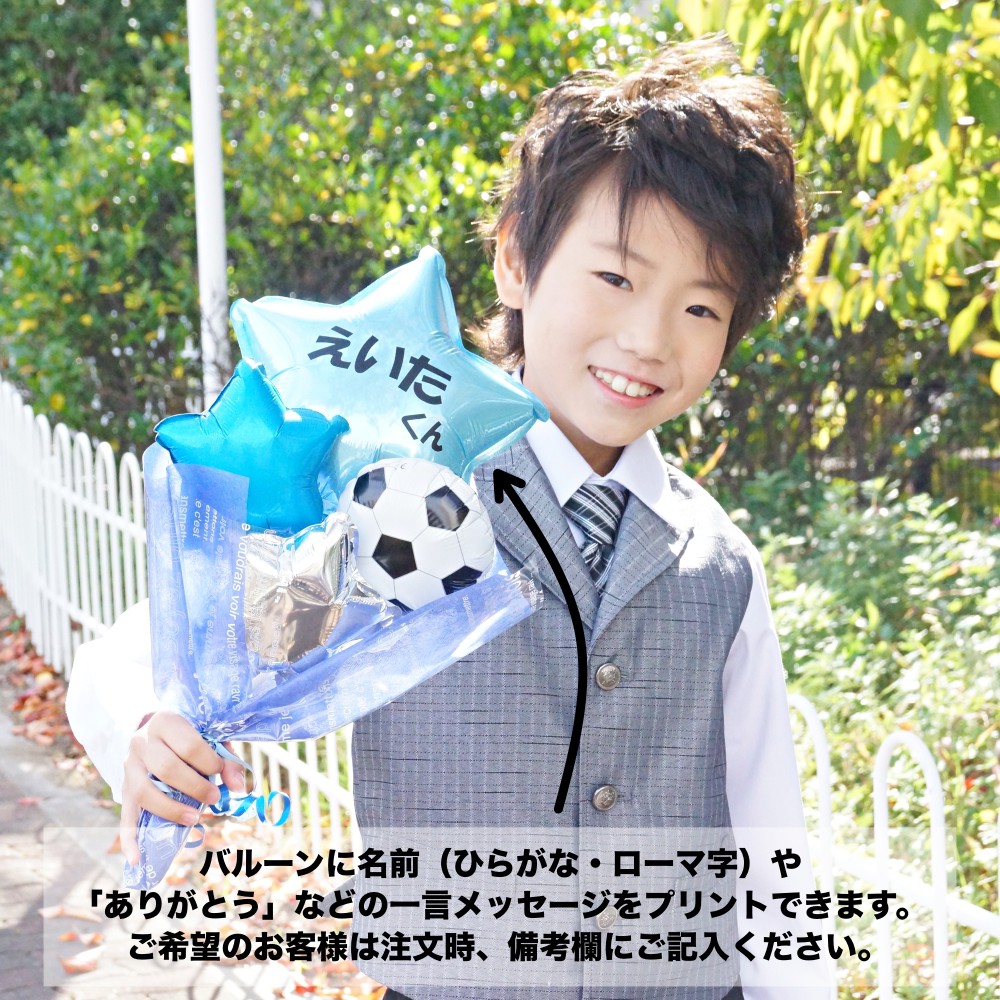 Momo様　部活　バルーンギフト　引退　バドミントン部　誕生日　記念日　先生 卒業式 バルーン 花束 卒園 名入れ 部活 引退 記念品 バルーンギフト