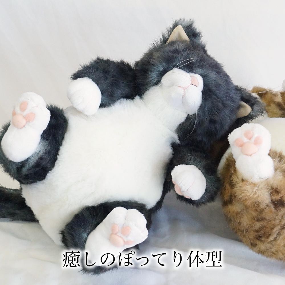 CUDDLY(ファッション) ぬいぐるみ 猫 茶トラ《ちびピン CUDDLY(ファッション) ぬいぐるみ 猫 茶トラ《ちびピン