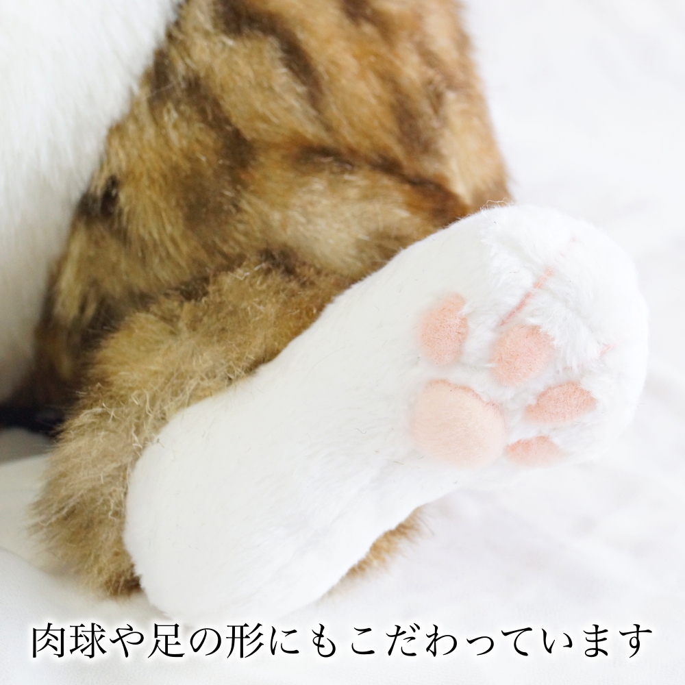 ぬいぐるみ 猫 茶トラ リアル 日本製 Cuddly カドリー ピンカートン ねこのぬいぐるみ ねこ ネコ 猫グッズ 爆買 クリスマス お悔やみ ペット  爆買 | CUDDLY（ファッション） | 04
