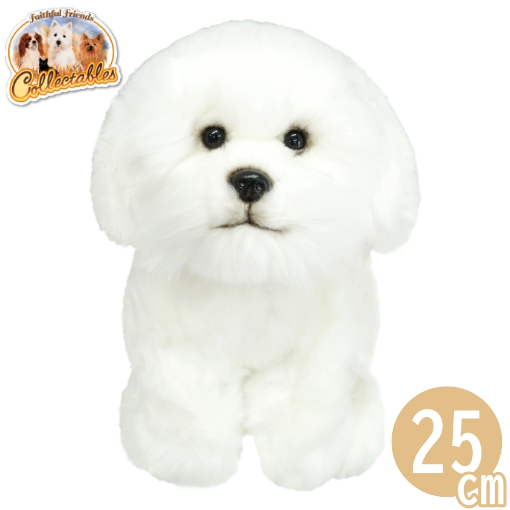 犬 ぬいぐるみ ビションフリーゼ リアル いぬ イヌ イギリス 輸入雑貨