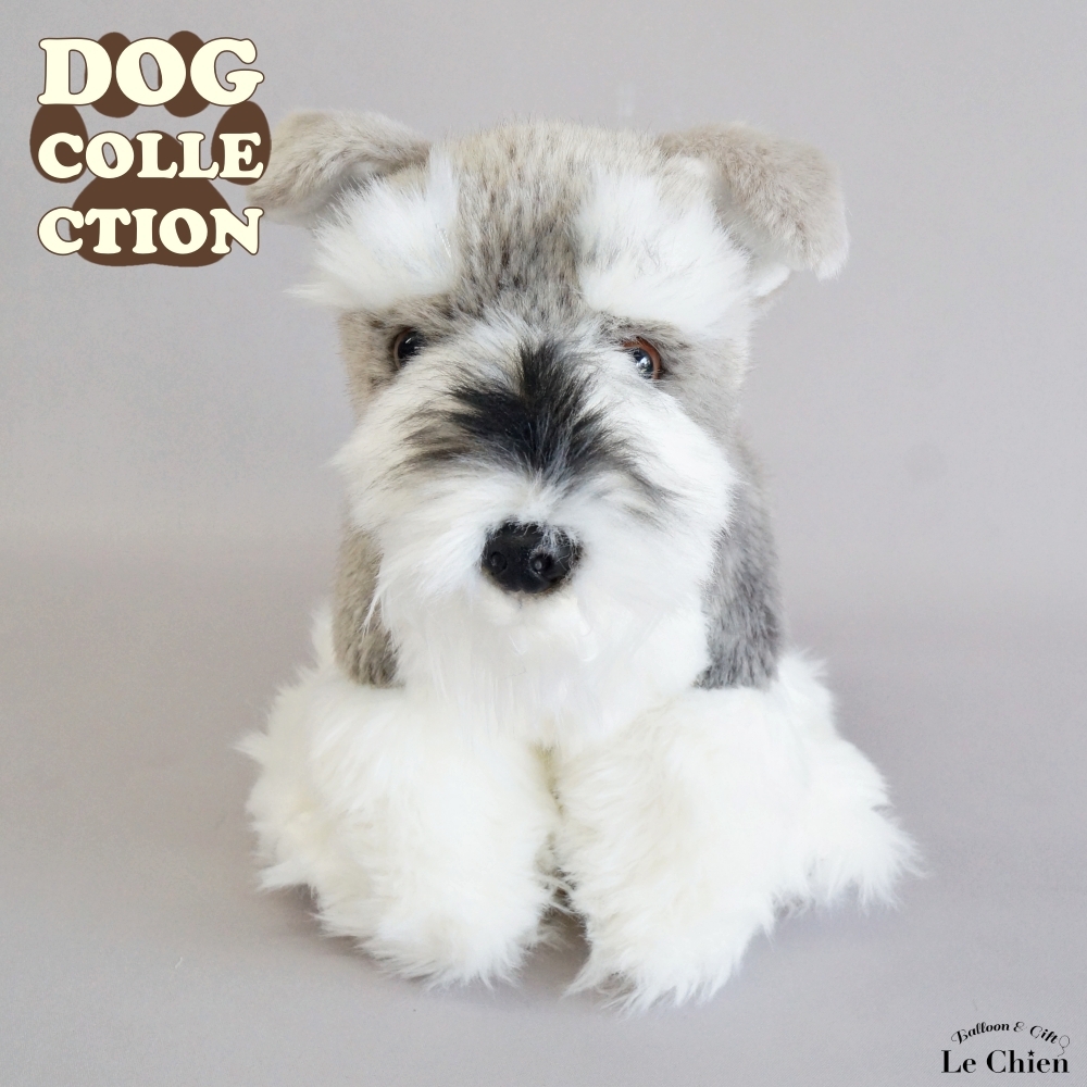 momoページです ぬぼっとまったり黒シュナウザー シュナウザーのぬいぐるみ 犬のぬいぐるみ シュナウザーグッズ 動物