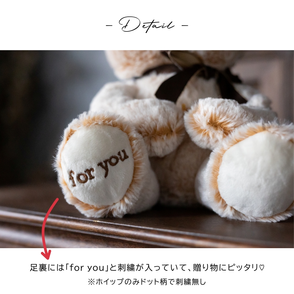 ぬいぐるみ 電報 結婚式 くま クマ バルーン電報 お祝い 誕生日 祝電 発表会 プレゼント 送別 就職 退職 お礼 感謝 メッセージカード無料 あす楽 送料無料 関連画像4