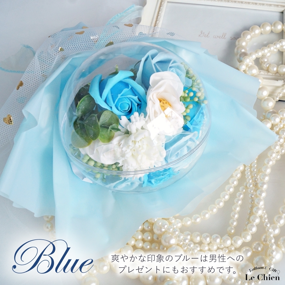 バルーンフラワー ソープフラワー バルーンブーケ 祝電 電報 結婚式