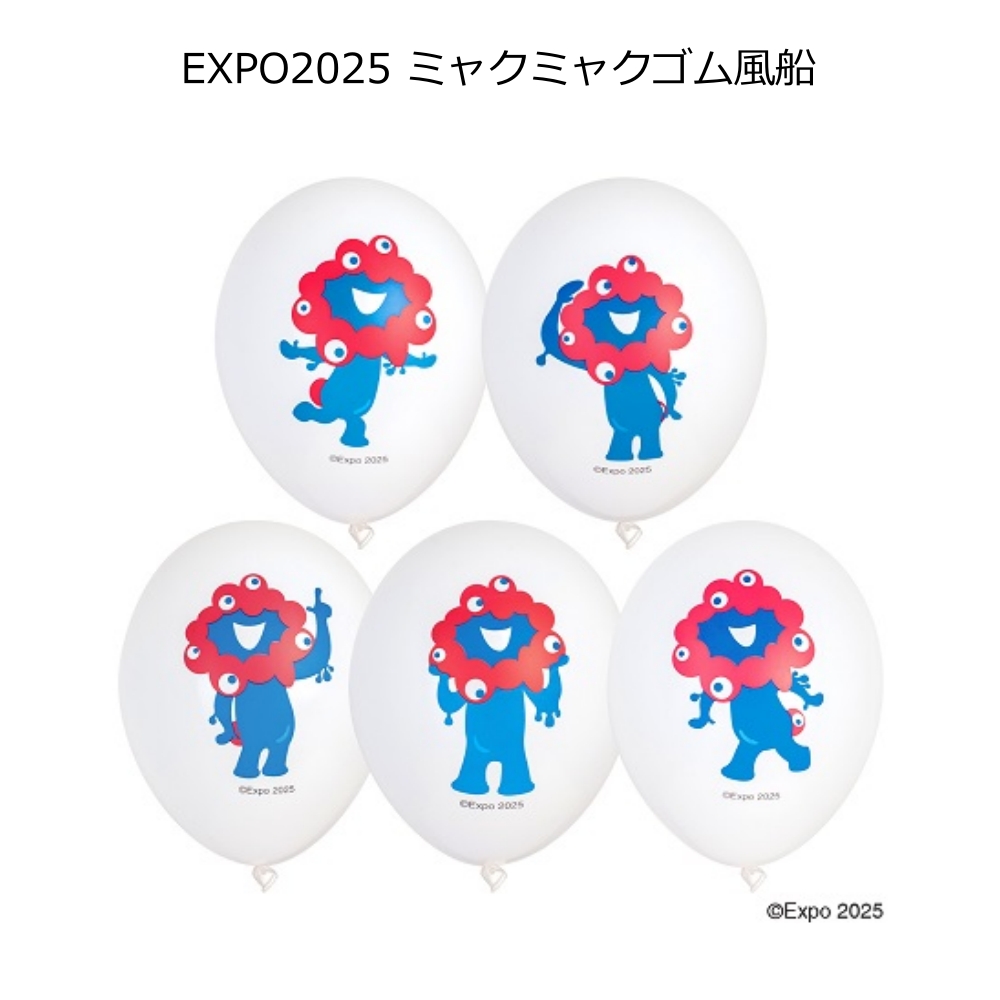 ߥ㥯ߥ㥯  EXPO2025  ָ ٥ ¥ 1 ڤ󤳤Ϥ