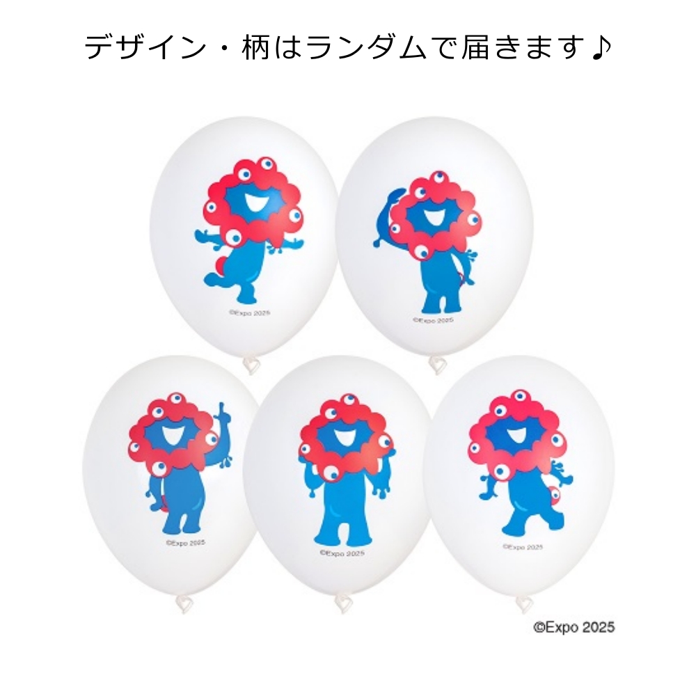 EXPO2025記念500円 プルーフミャクミャク 10枚セット EXPO 2025 記念 500円記念硬貨プルーフ ミャクミャク 大阪万博 2