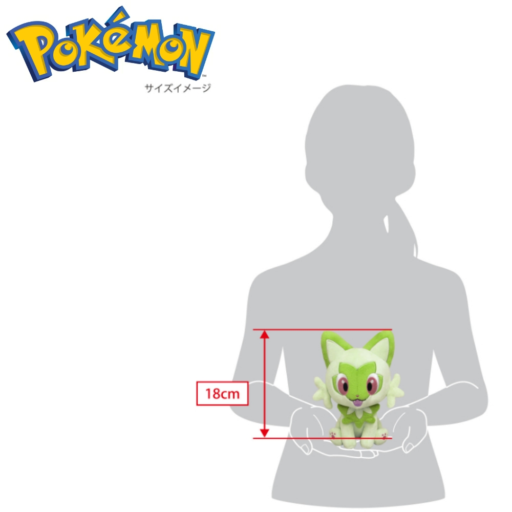 ポケットモンスター ぬいぐるみ ニャオハ (S) 高さ18cm ALL STAR COLLECTION グッズ オールスターコレクション 子ども | Pokemon | 04