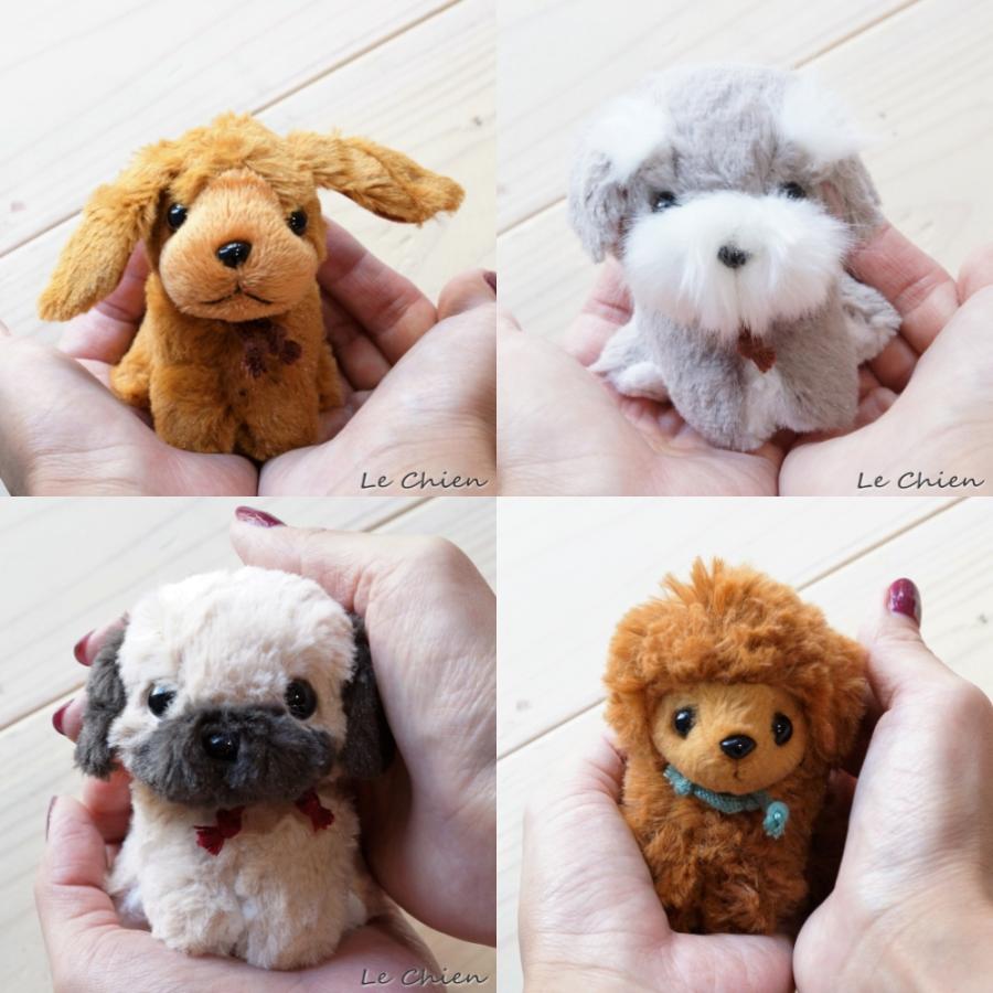 プチお座りドッグ 12犬種セット ぬいぐるみミニワンちゃんコレクション