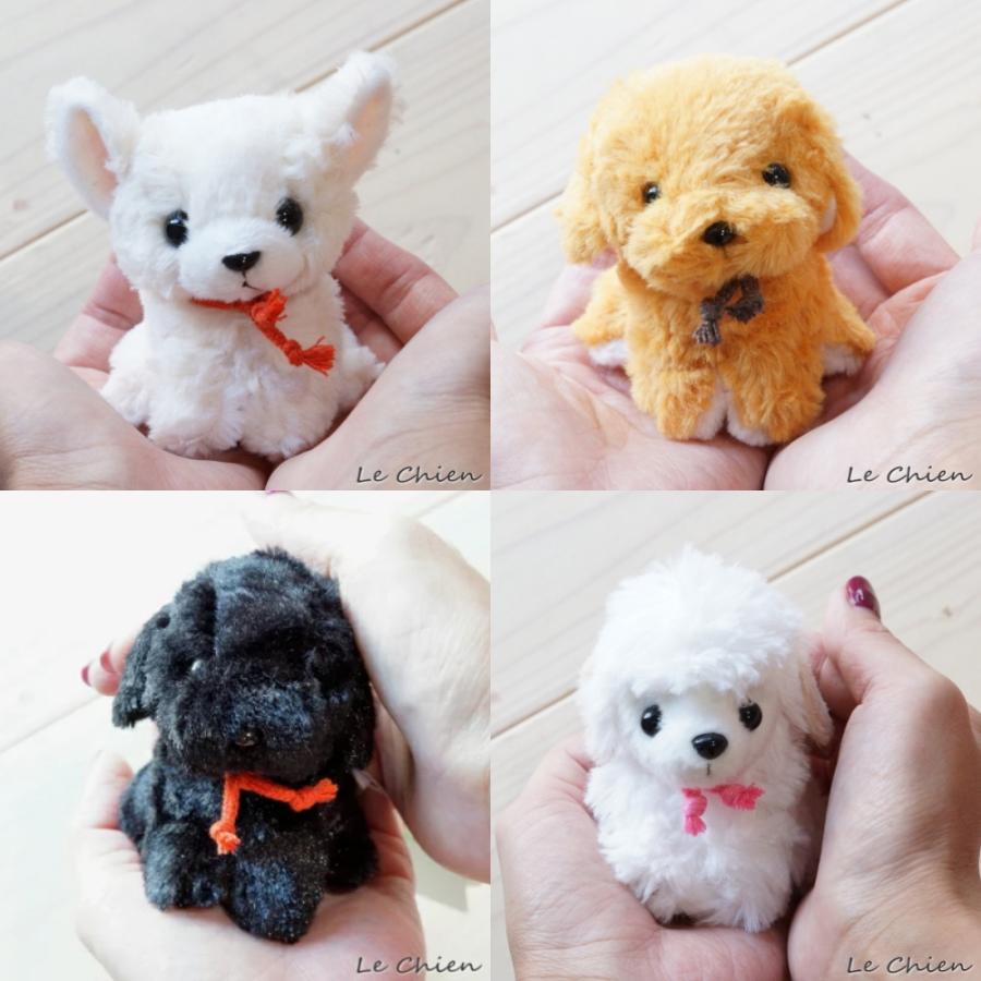 プチお座りドッグ 12犬種セット ぬいぐるみミニワンちゃんコレクション
