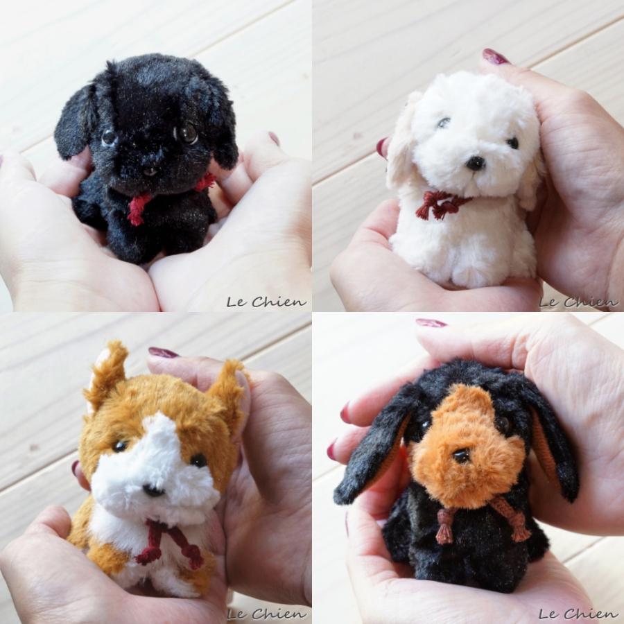 プチお座りドッグ 12犬種セット ぬいぐるみミニワンちゃんコレクション