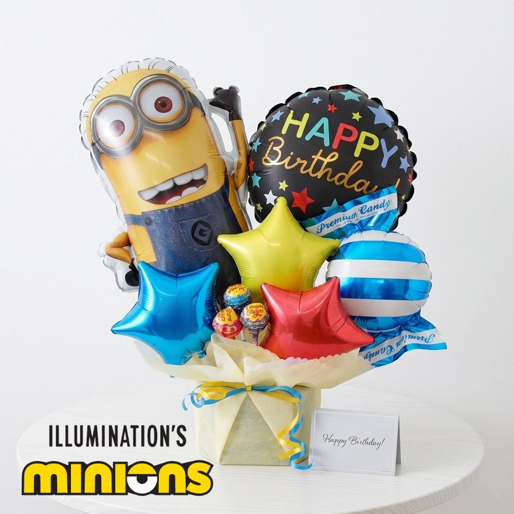 ミニオン バルーン 誕生日 minions ミニオンズ 怪盗グルー バルーン電報 卓上 アレンジメント お祝い 子ども 男の子 女の子 大人 バースデー プレゼント 爆買