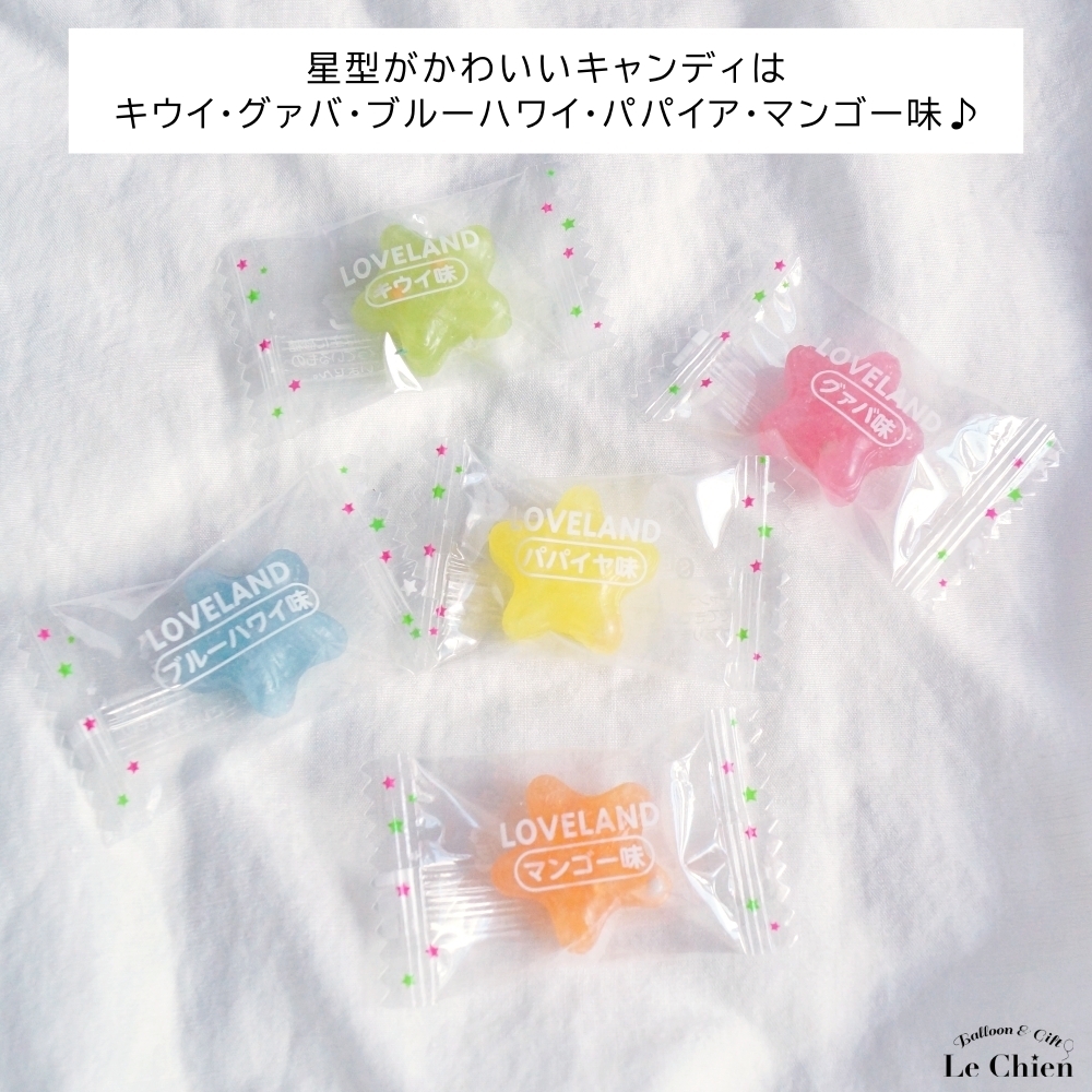 バルーン 花束 お菓子 ブーケ キャンディ プチギフト ミニギフト 発表
