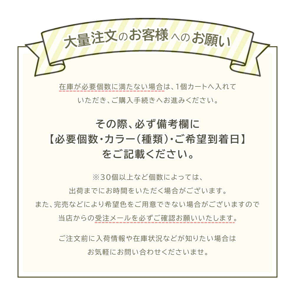音符 バルーン 花束 発表会 バルーンブーケ ミニ 演奏会 名入れ 誕生日