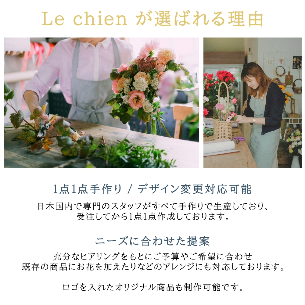 バルーンギフト バルーンアート 卒業式 開店祝い バルーン open