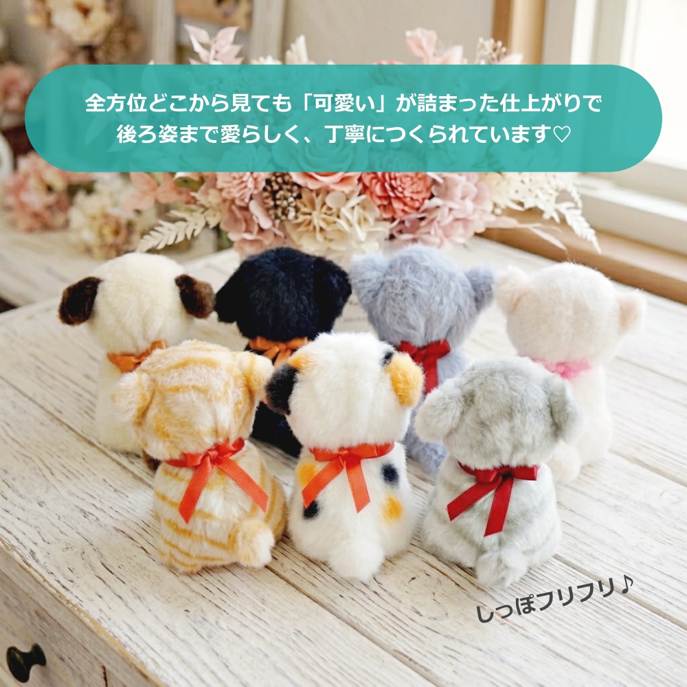 ぬいぐるみ 猫 小さい グレー ハチワレ 白猫 シャム ペルシャ 猫の