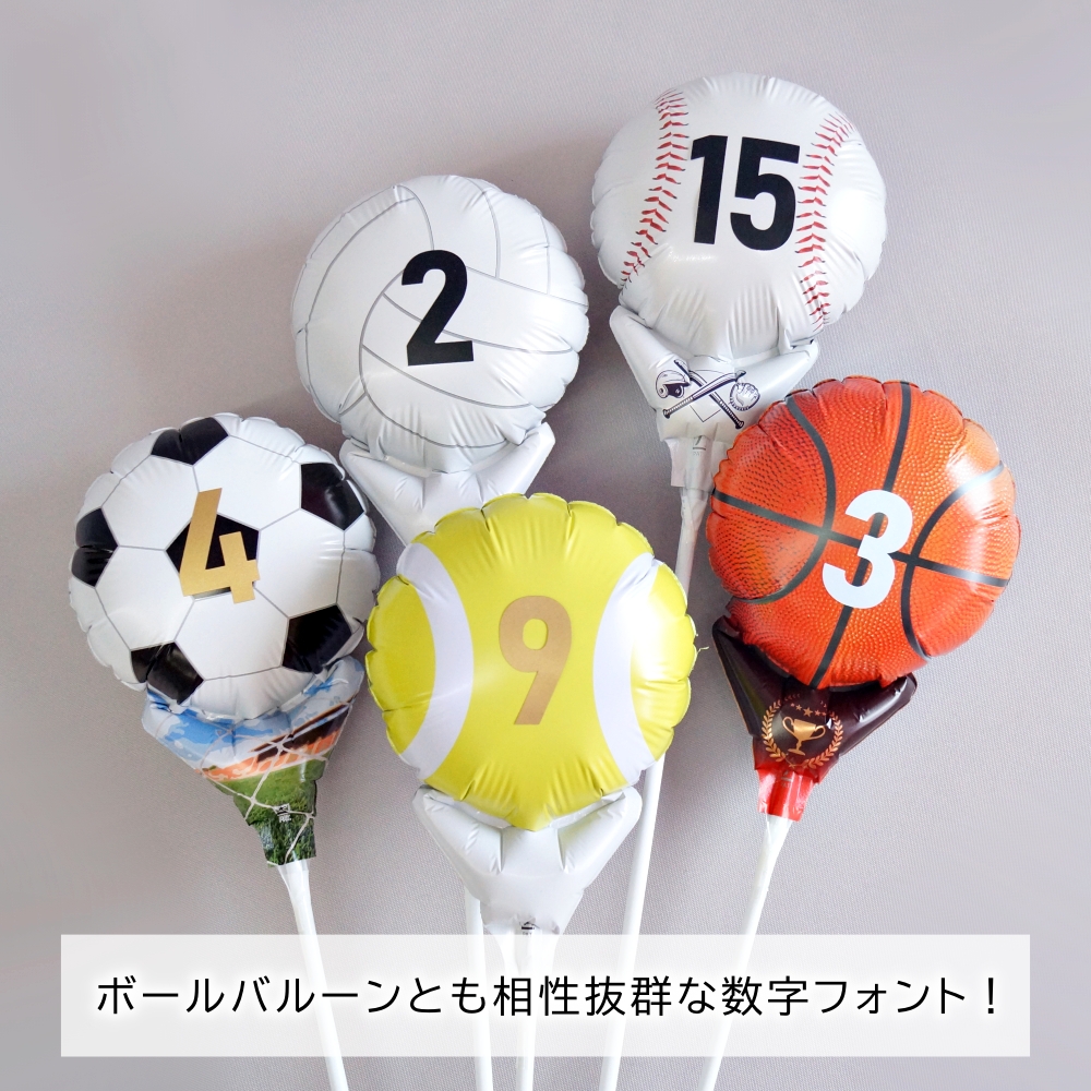 数字 シール ステッカー ばら売り 1枚 背番号 白 黒 金 スポーツ選手