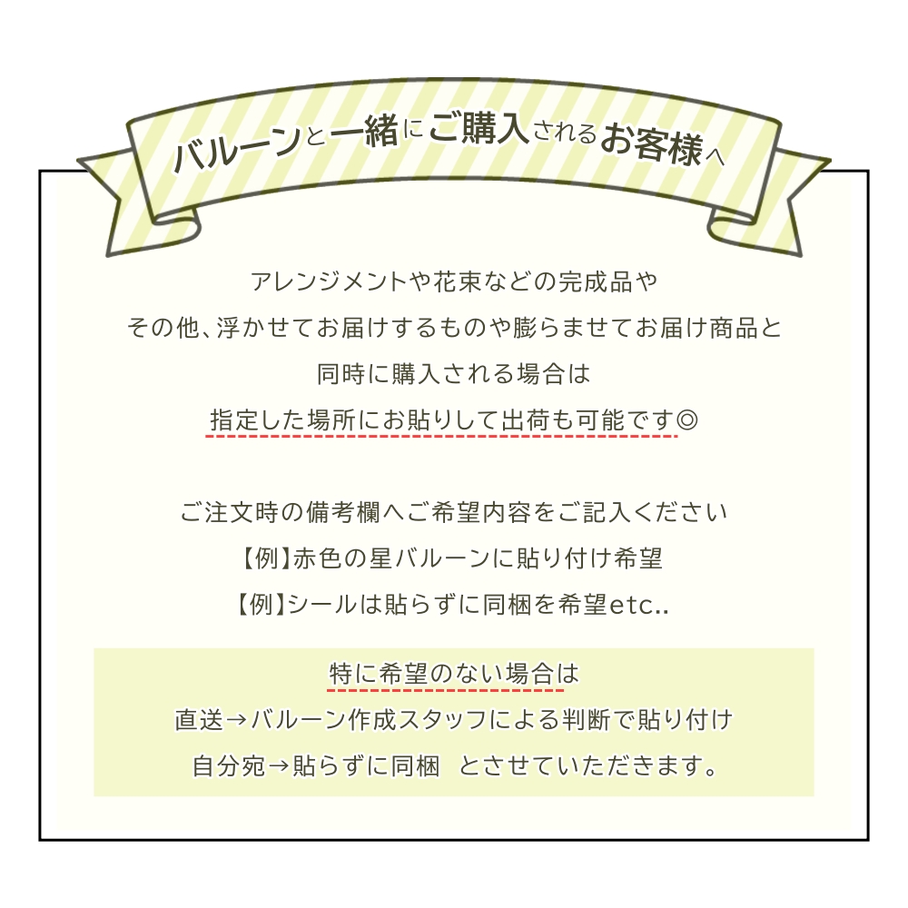 【正規品】シール ステッカー まとめ売り ※バラ売りも出来ます 数字 シール ステッカー ばら売り 1枚 背番号 白 黒 金 スポーツ選手