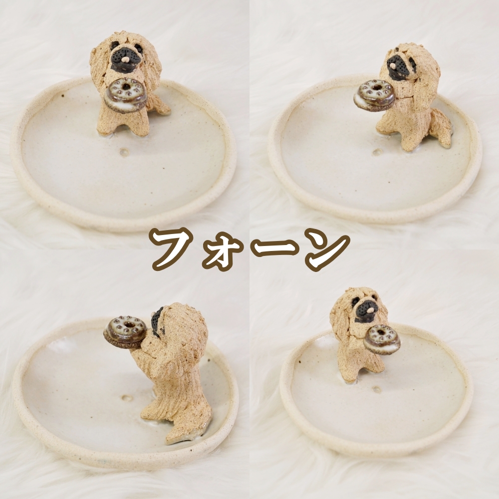 ペキニーズ グッズ 線香立て ペット用仏具 日本製 犬 お悔み お線香