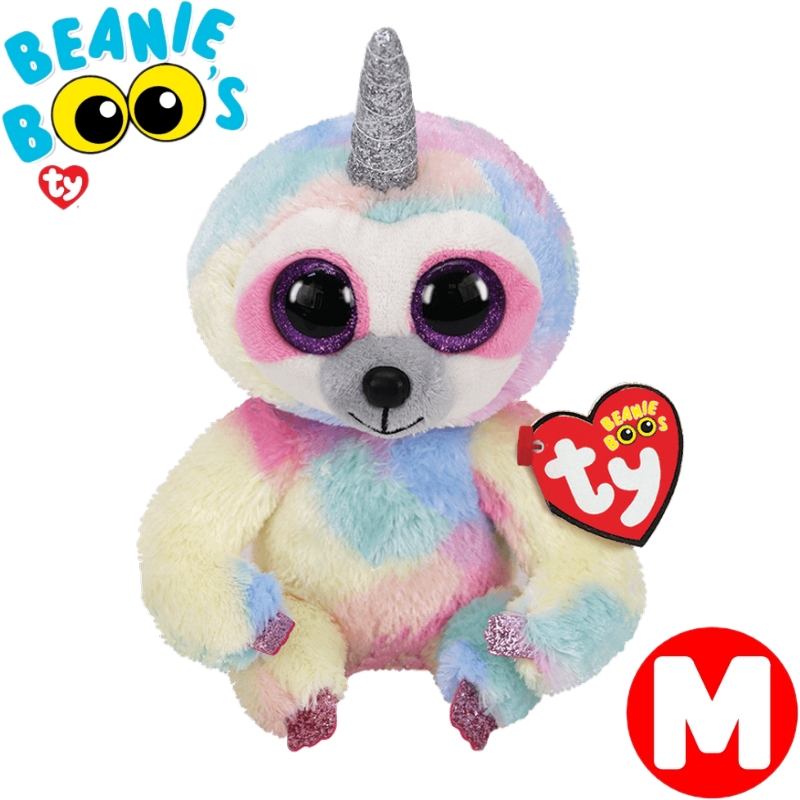TY ぬいぐるみ ビーニーブーズ クーパー Mサイズ 15cm Beanie Boo's