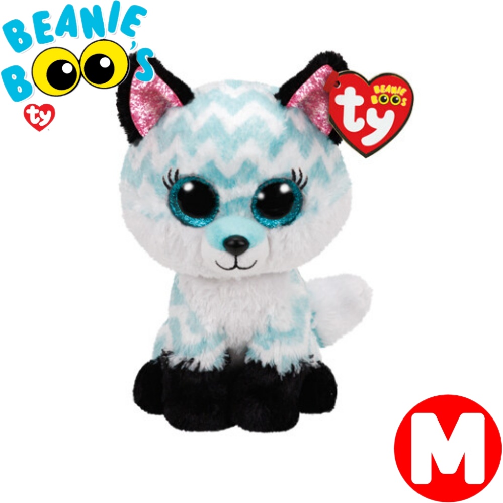TY ぬいぐるみ ビーニーブーズ アトラス きつね Mサイズ 動物 Beanie Boo's アニマル 誕生日 爆買