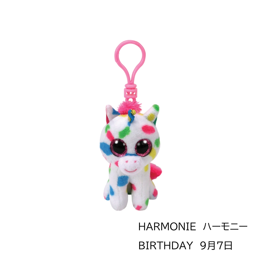 TY ぬいぐるみ キークリップ ビーニーブーズ KC Beanie Boo's