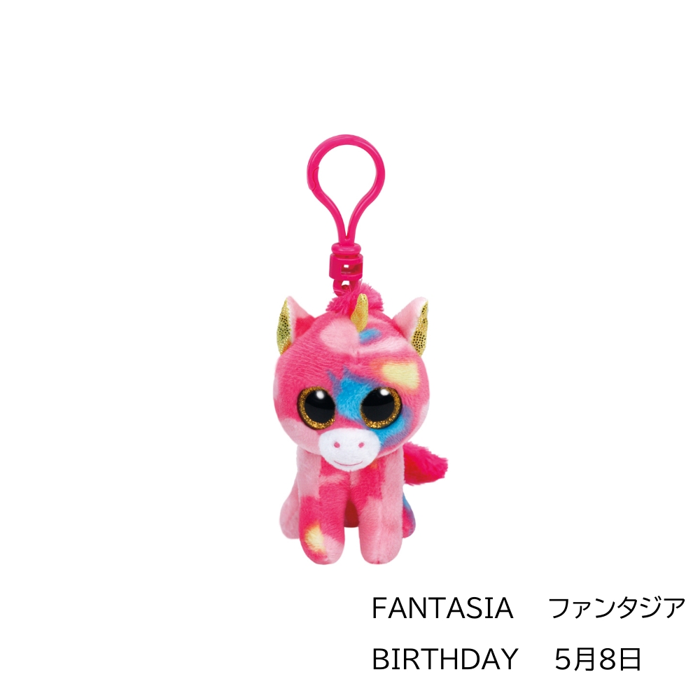 ty ぬいぐるみのおすすめ人気商品一覧 通販 - Yahoo!ショッピング