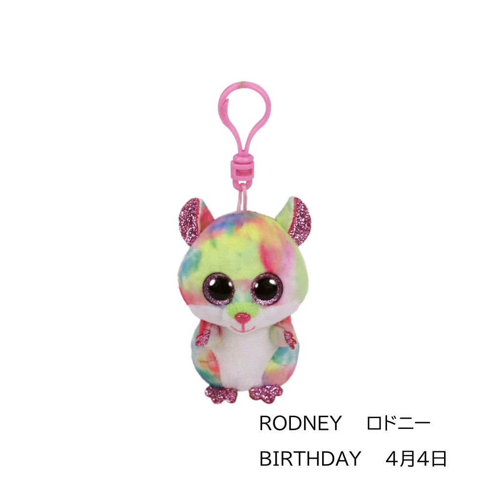 TY ぬいぐるみ キークリップ ビーニーブーズ KC Beanie Boo's