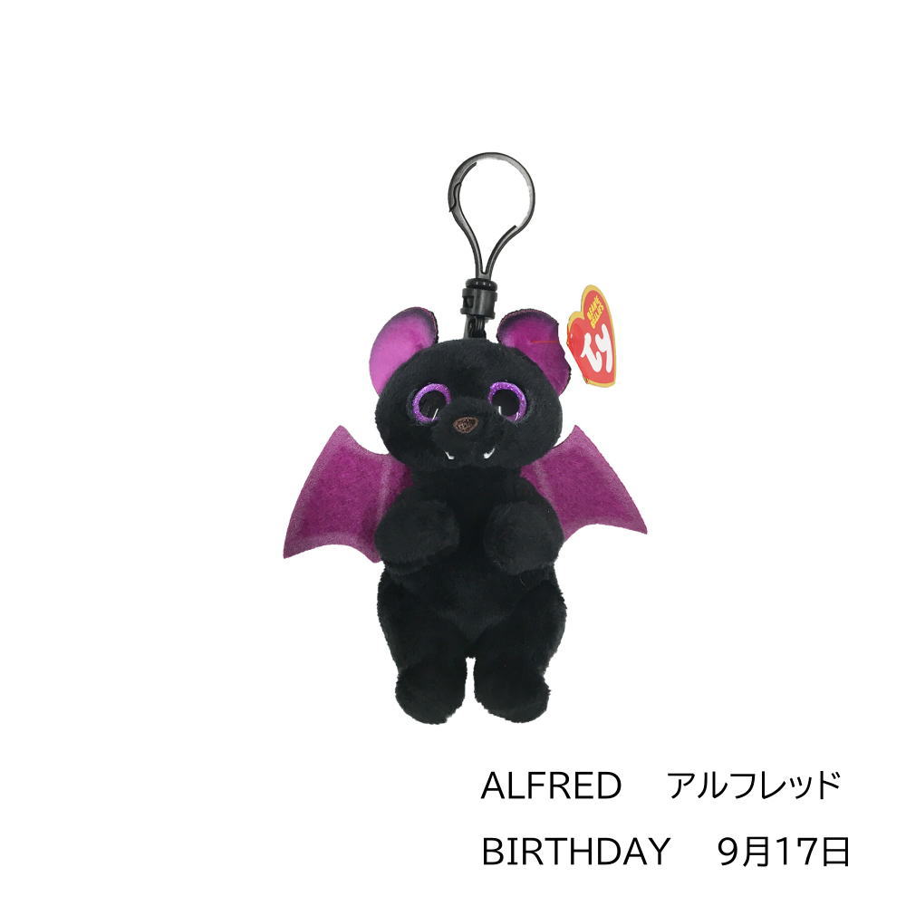 TY ぬいぐるみ キークリップ ビーニーブーズ KC Beanie Boo's TY ぬいぐるみ キークリップ ビーニーブーズ KC Beanie Boo's