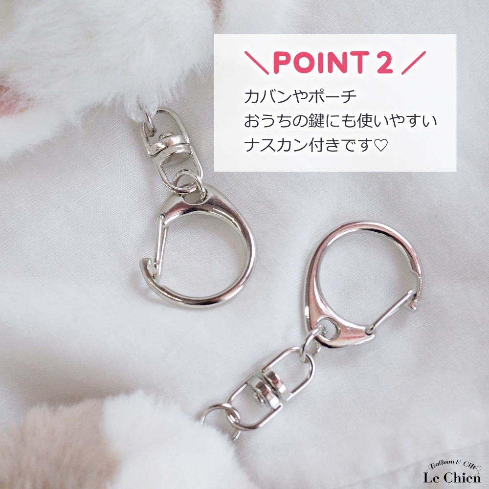 キーホルダー ぬいぐるみ くま うさぎ トイプードル シュナウザー チワワ パグ シーズー 柴犬 ねこ パンダ ホワイトタイガー ひよこ 爆買 関連画像3